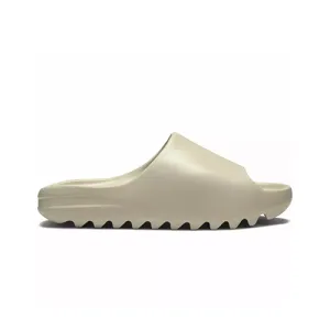 Adidas Yeezy Slide Bone