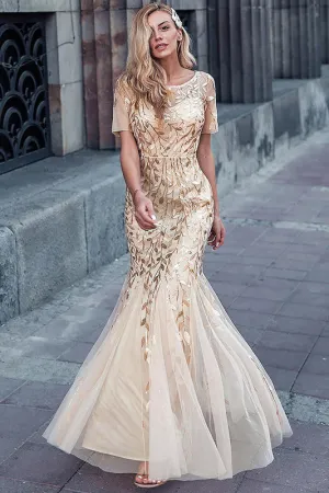 Amelia Couture - 7707