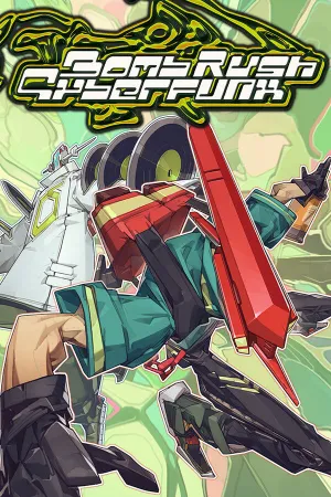 Bomb Rush Cyberfunk (PC)