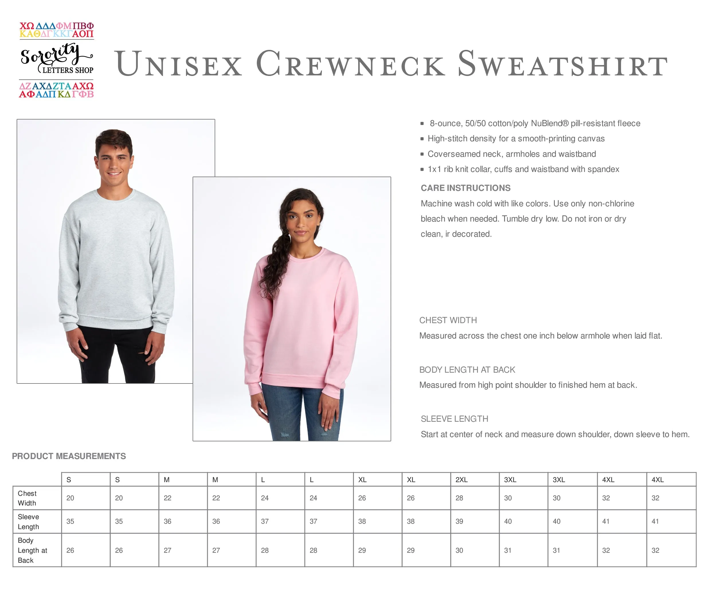 Chi Omega Monochromatic Embroidered Crewneck