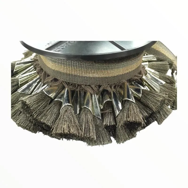 Curtain Fringe 7 Collection 7 mm