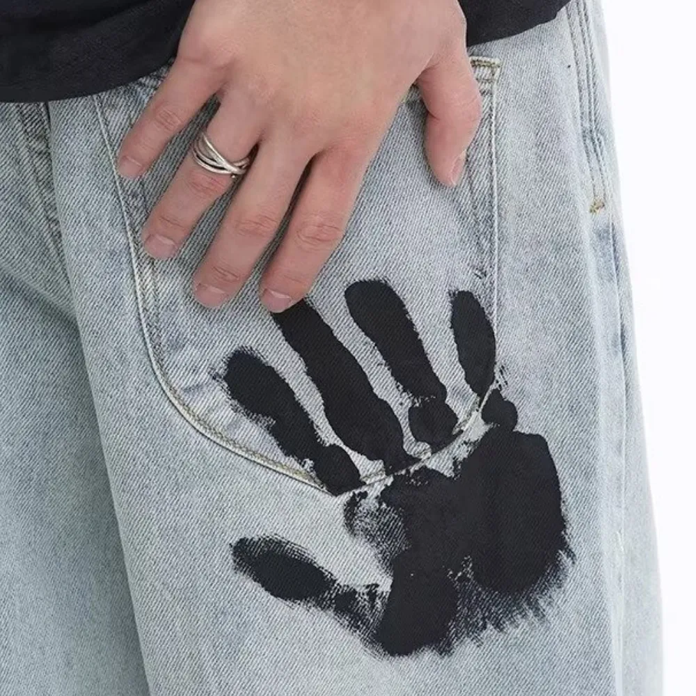 DF| Palm Print Jeans