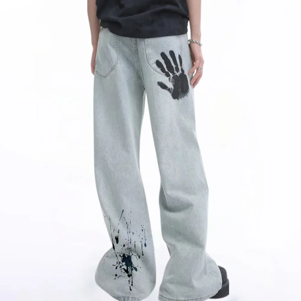 DF| Palm Print Jeans