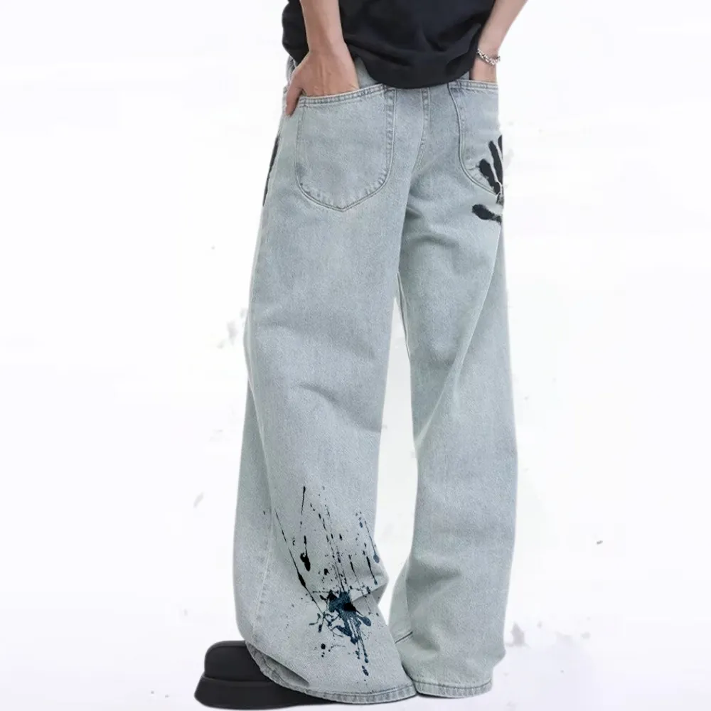 DF| Palm Print Jeans