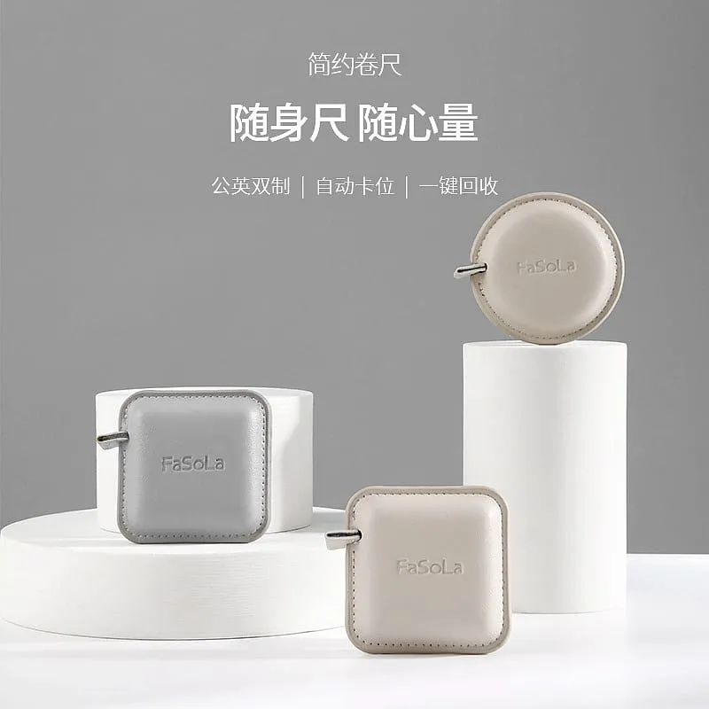 FaSoLa Minimalist Square Tape Measure - Beige, 6.9*6.9*2.1cm