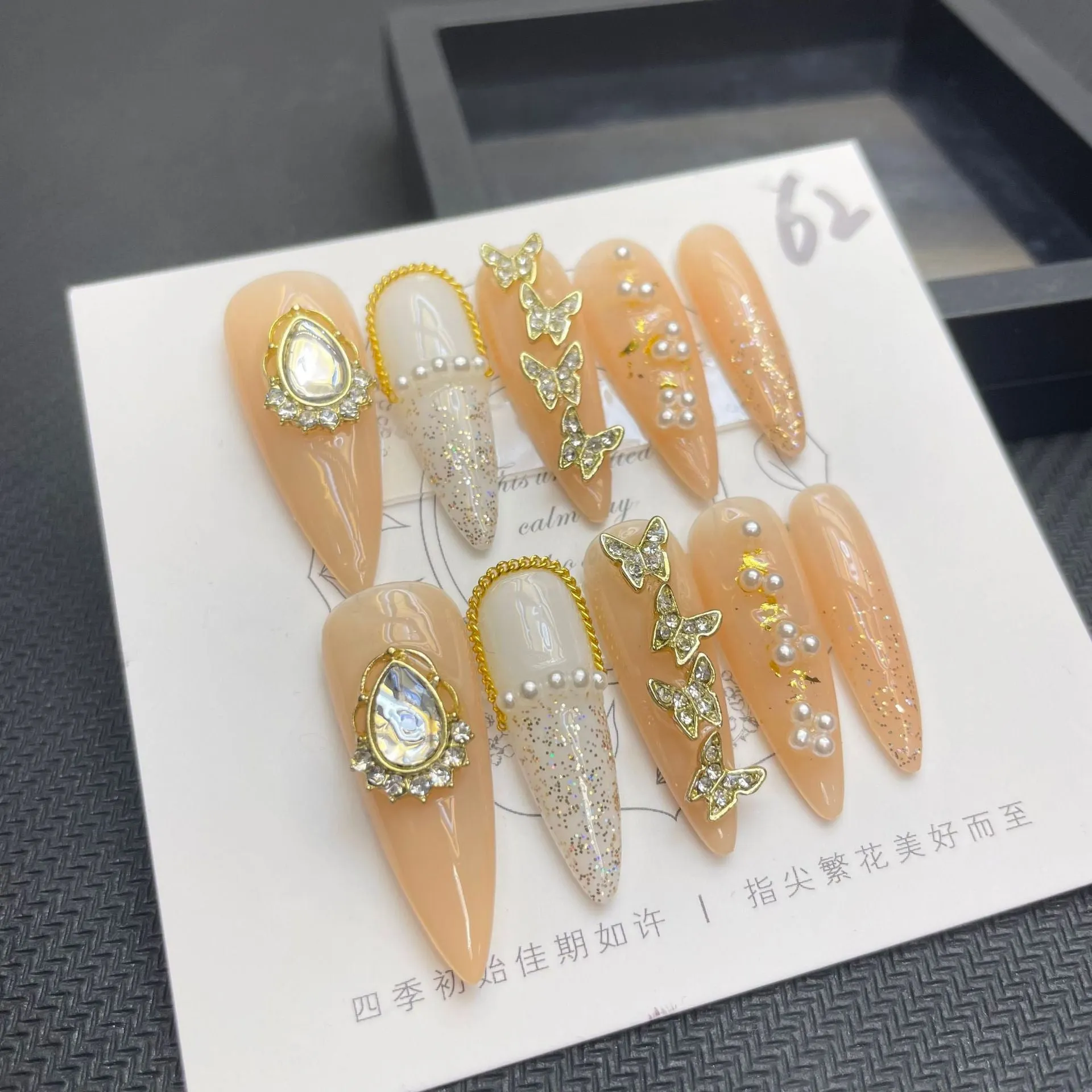 Gold Chain & Butterfly – Gleaming Embellishments