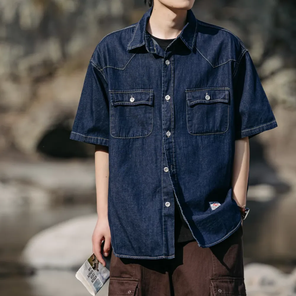 Japanese Label Denim Shirt