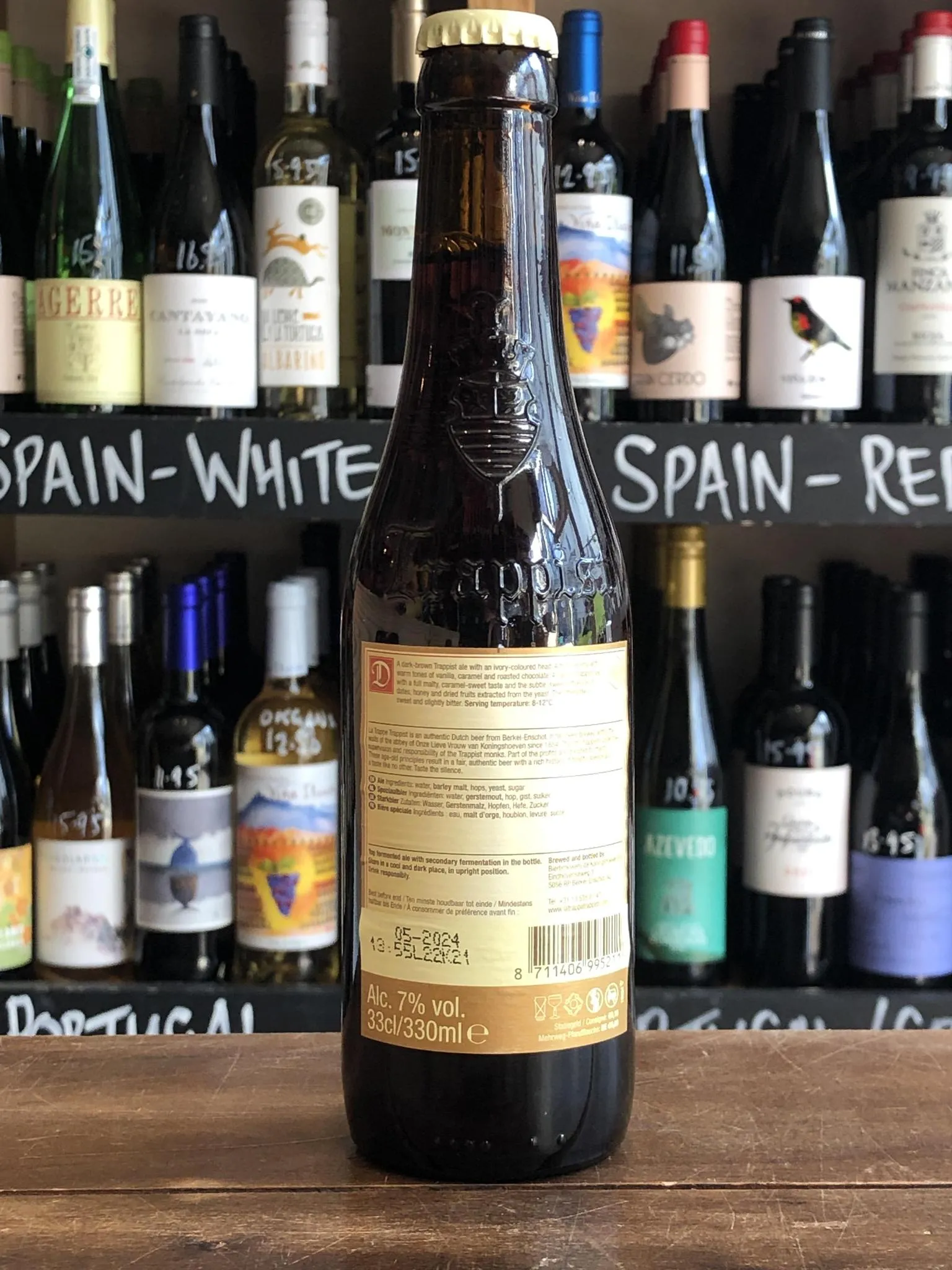 La Trappe Dubbel