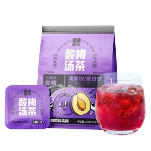 Lao Jin Mo Fang Sour Plum Tea Bags - 120g