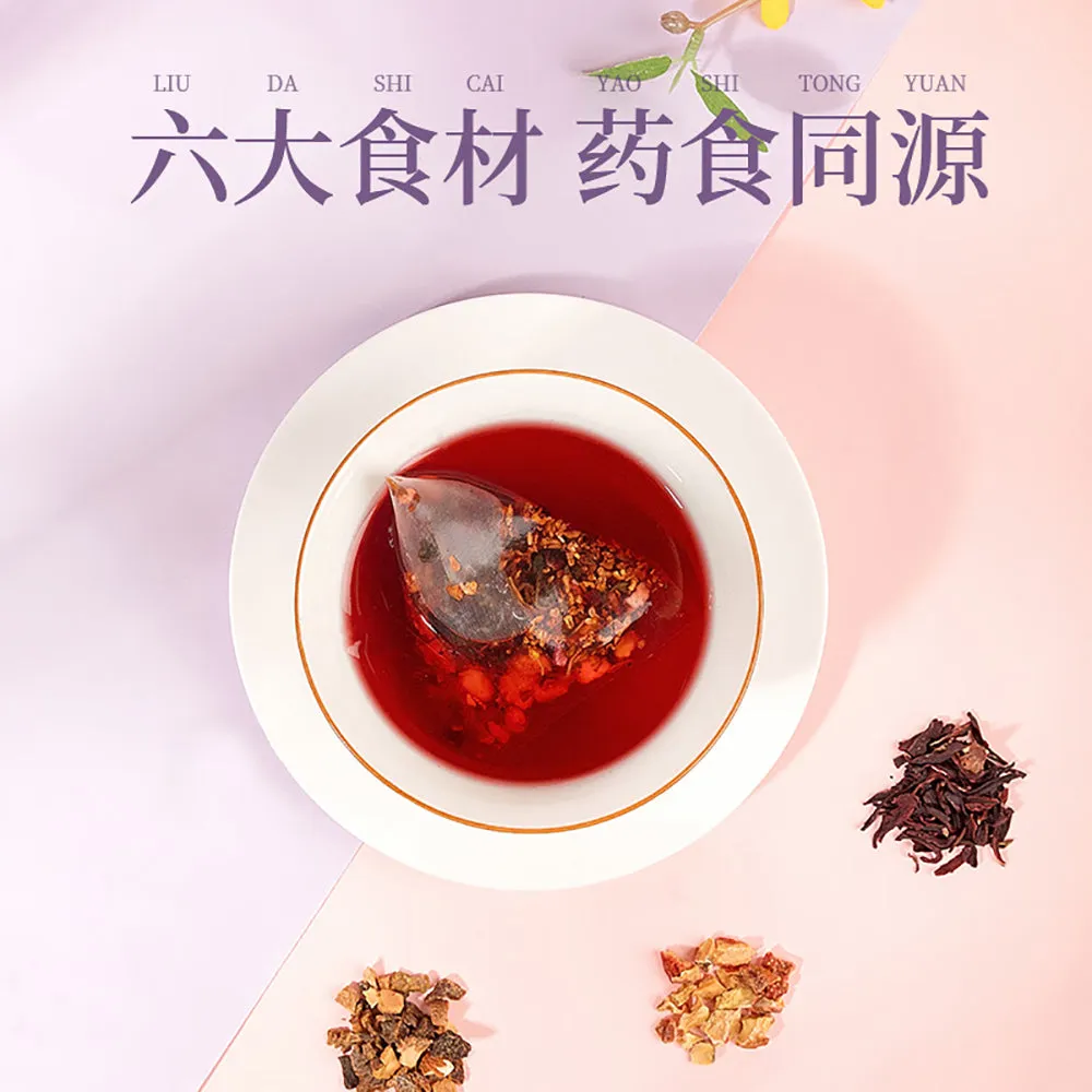 Lao Jin Mo Fang Sour Plum Tea Bags - 120g