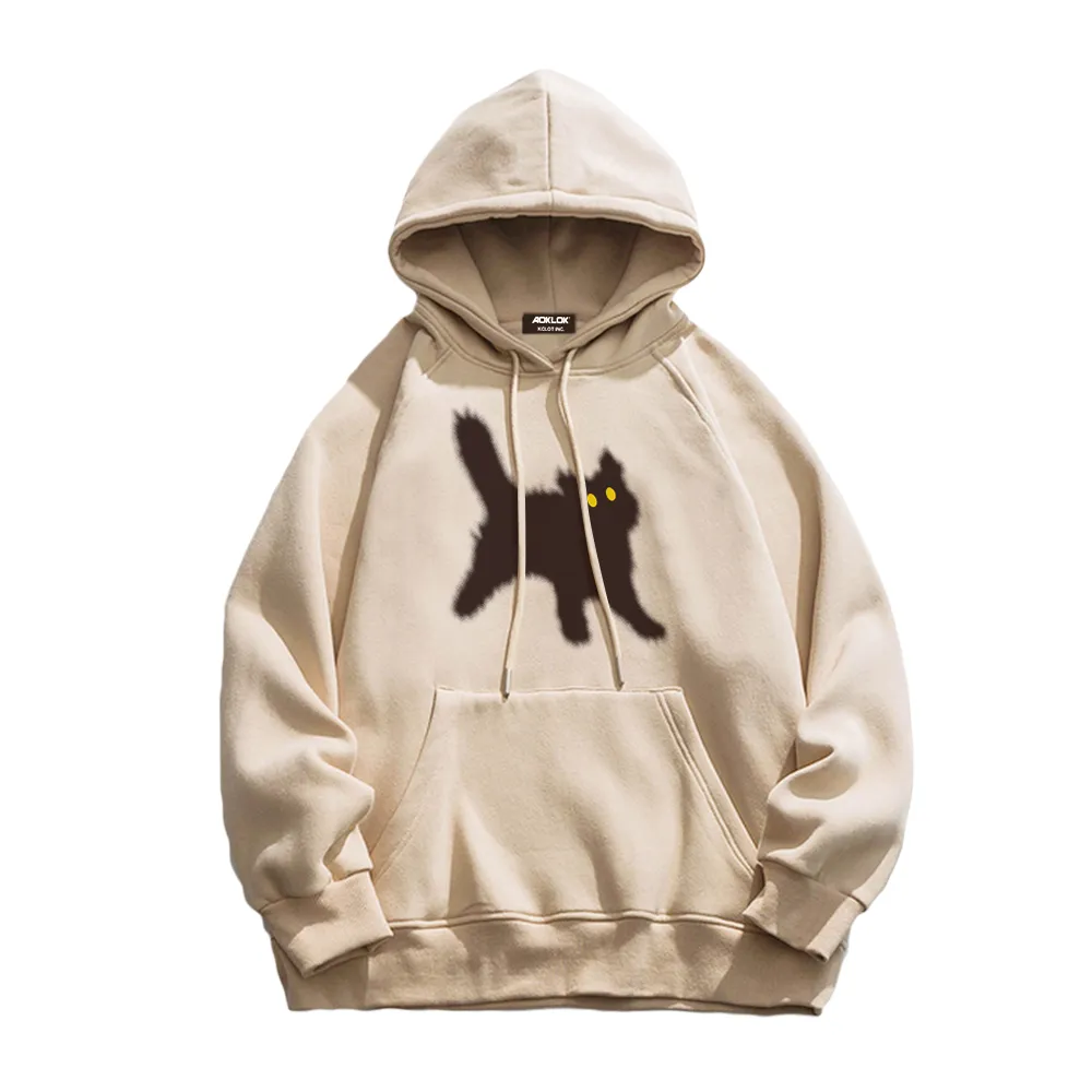 Minimal Angry Kitten Cotton Hoodie