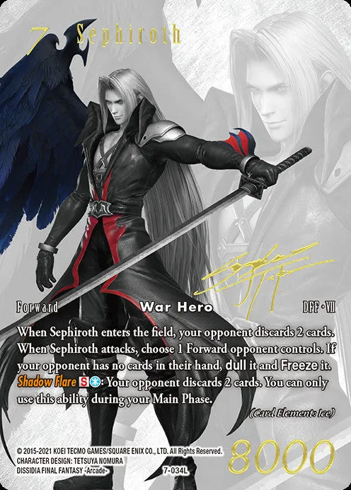 PRE ORDER Final Fantasy Trading Card Game PR Card Collection Noir
