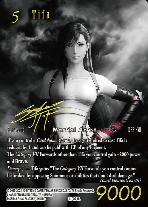 PRE ORDER Final Fantasy Trading Card Game PR Card Collection Noir