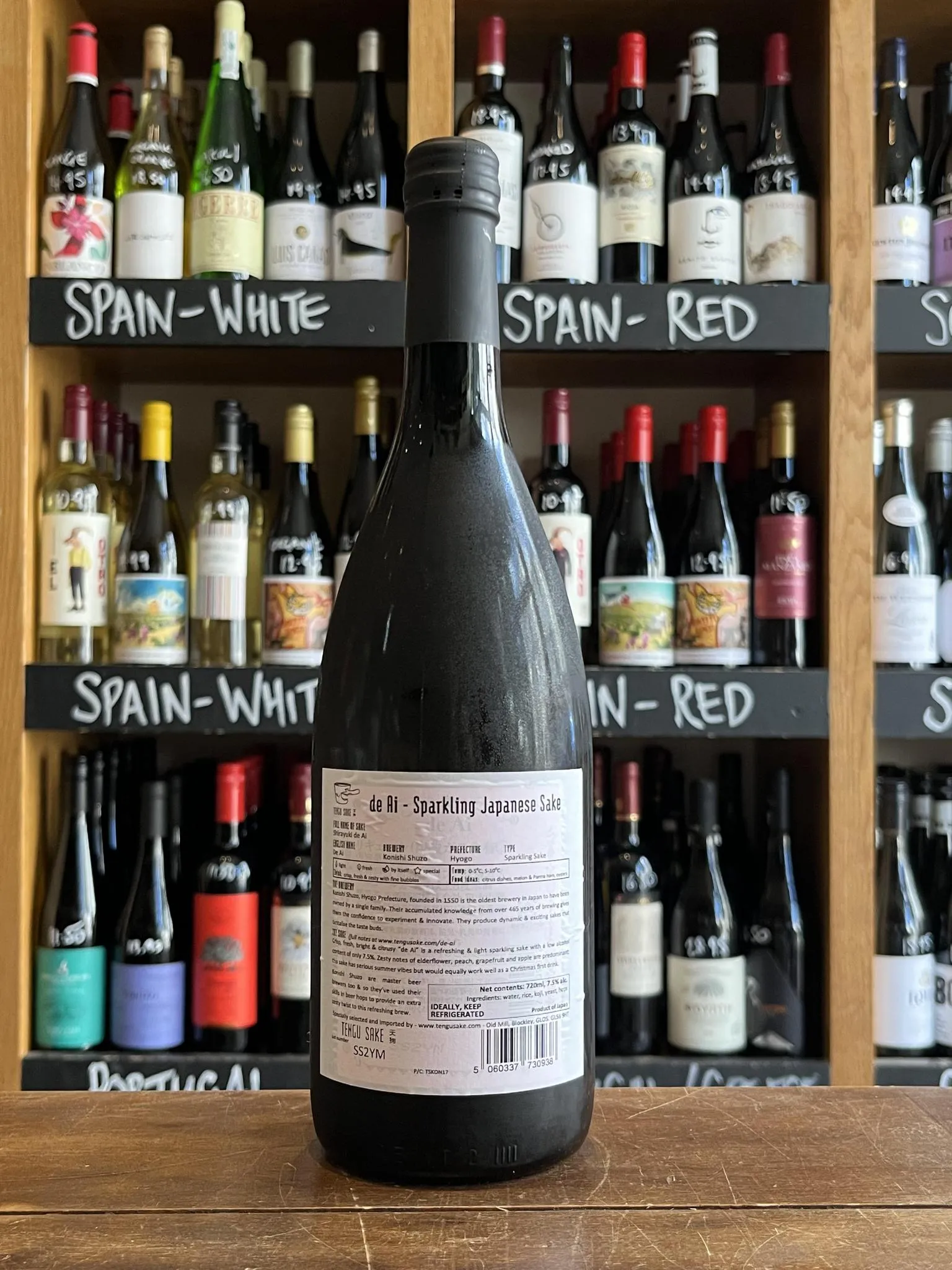 Shirayuki de Ai - Sparkling Sake