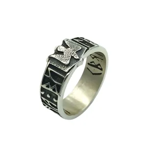 Slavic ethnic mens silver ring “іду на Ви”