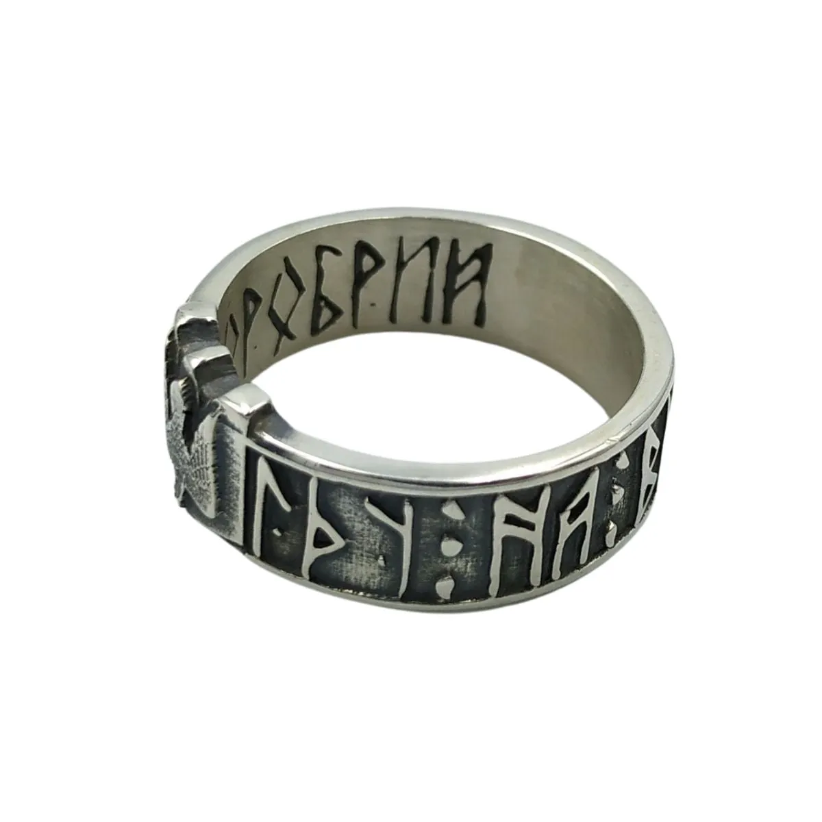 Slavic ethnic mens silver ring “іду на Ви”