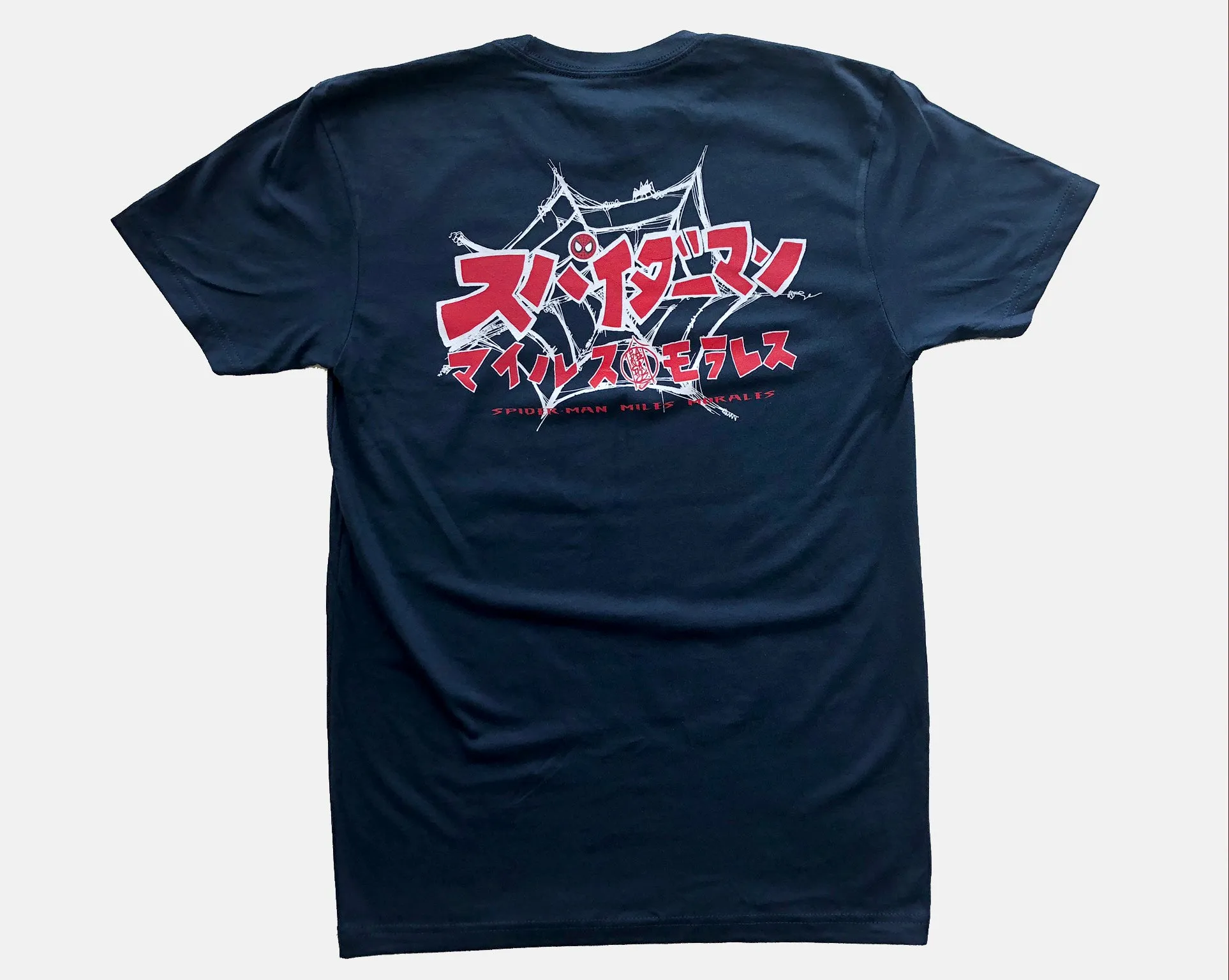 Spiderman Miles Morales T-shirt