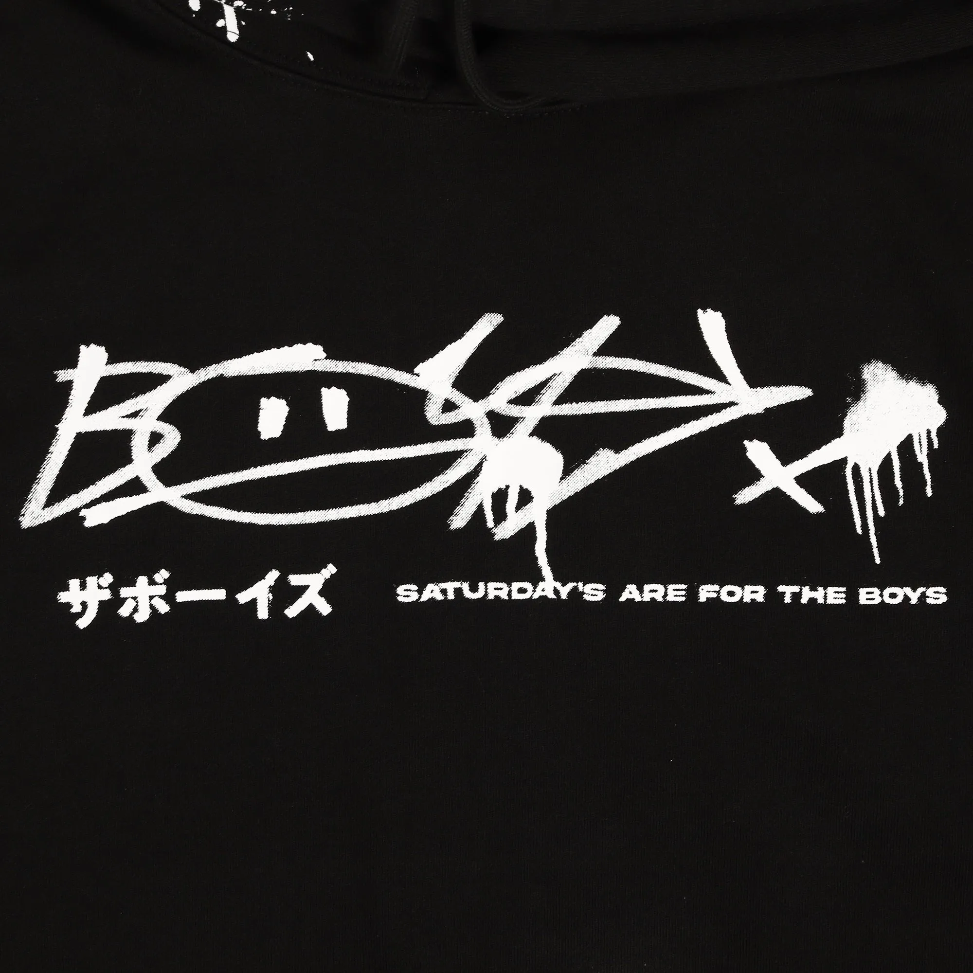 STREET VANDAL HOODIE
