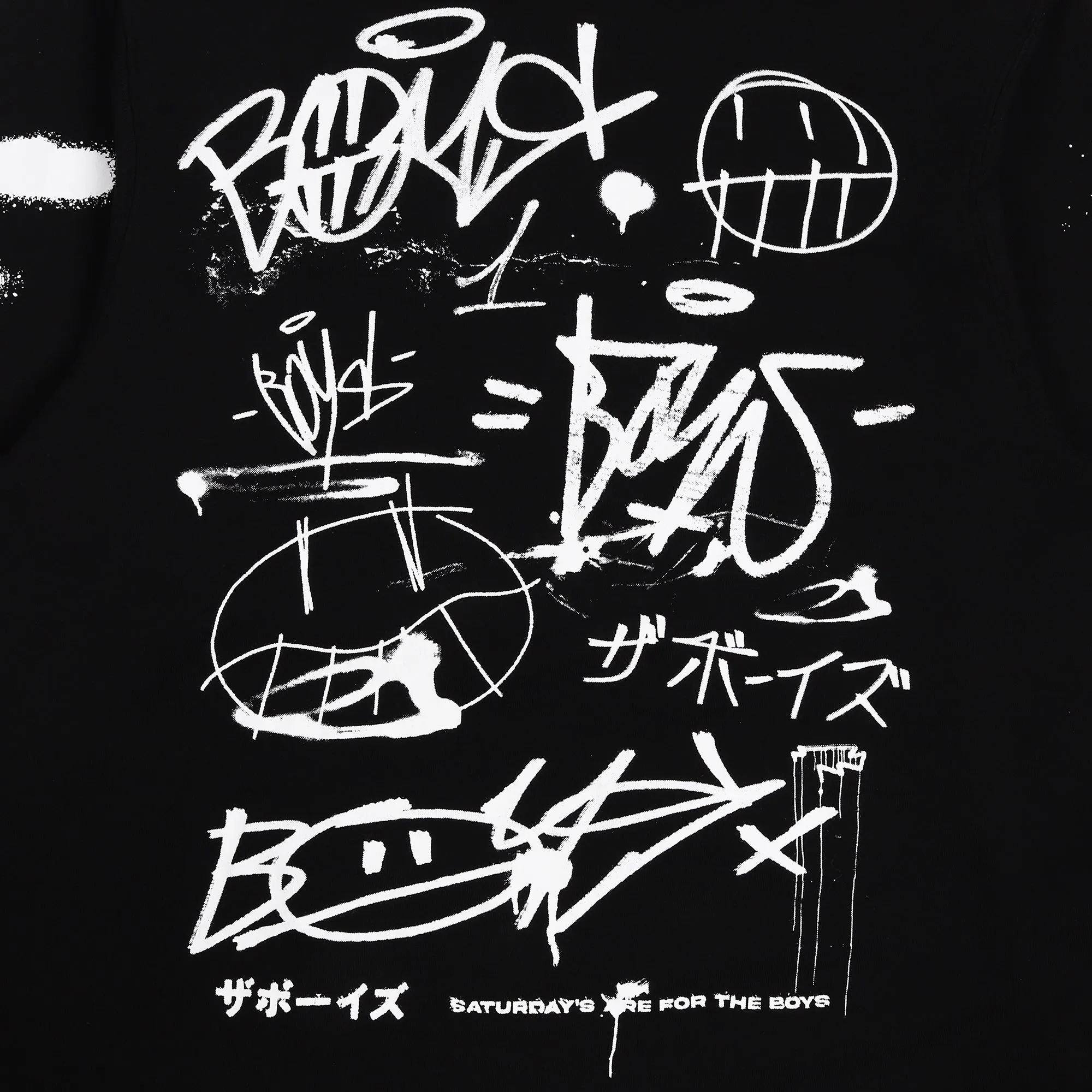 STREET VANDAL HOODIE