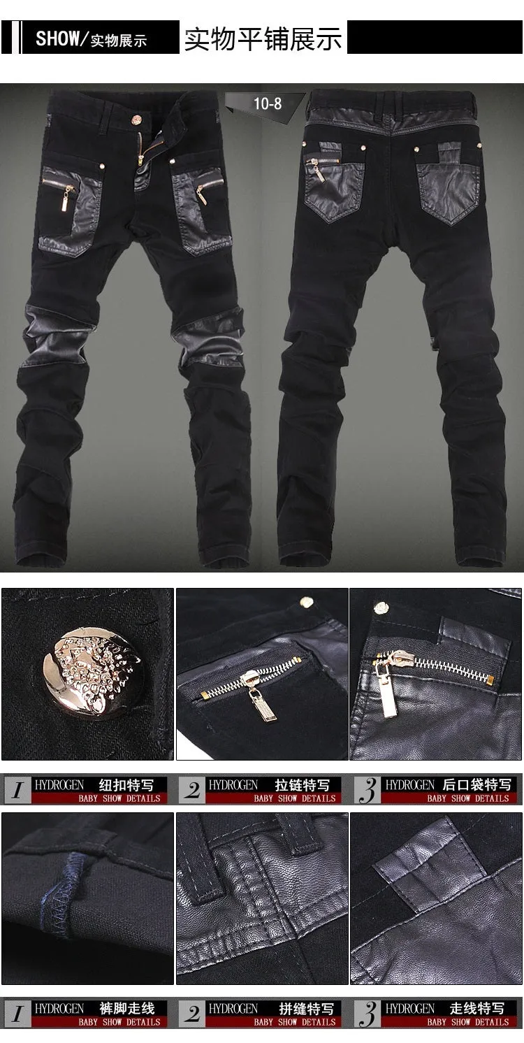 The Streets Denim