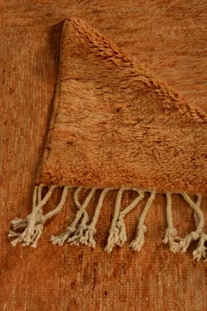 Vintage Beni Mguild Berber Rug 6'46" x  10'17" - 197 cm  x 310 cm (Wool)